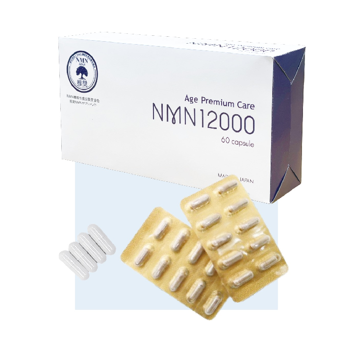 (PLANNING AGE) Age Premium Care NMN 12000 - Thực Phẩm Chức Năng